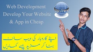 Web And Apps Delovpement I Good News I Develope Your Worldwide Web & Apps In cheap Price screenshot 4