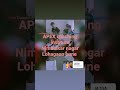 Apex Coaching INSTITUTE Nimbalkar nagar Lohagaon pune Maths lecture students