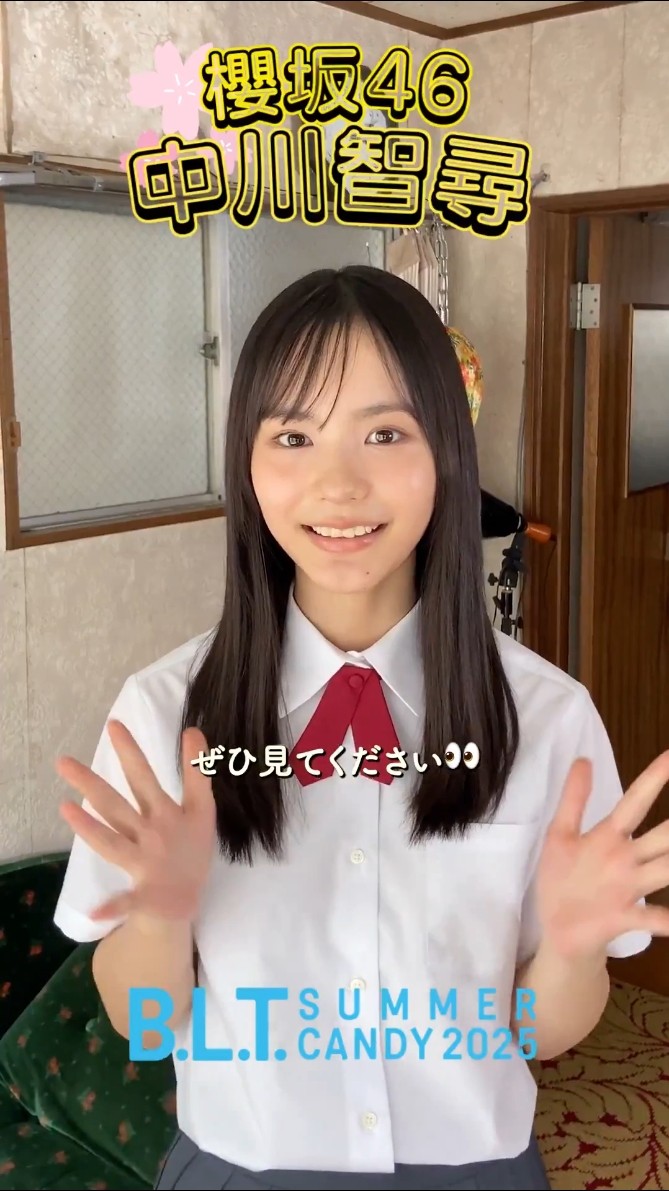 Chihiro Nakagawa's BLT SUMMER CANDY 2025 will be released on