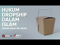 Hukum Tata Cara Pernikahan dalam Islam [ Materi PAI Kelas ...