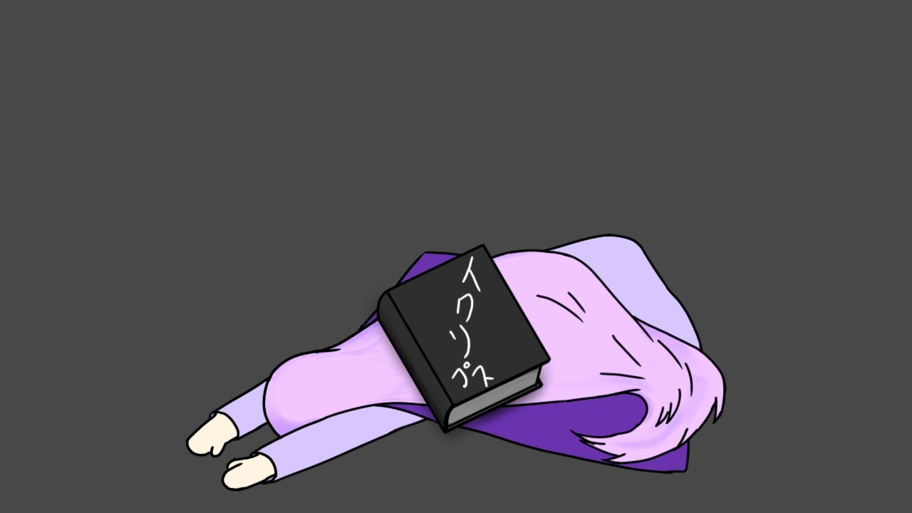 【封印の剣】ロイと遅い人達 おまけのサカルート17章