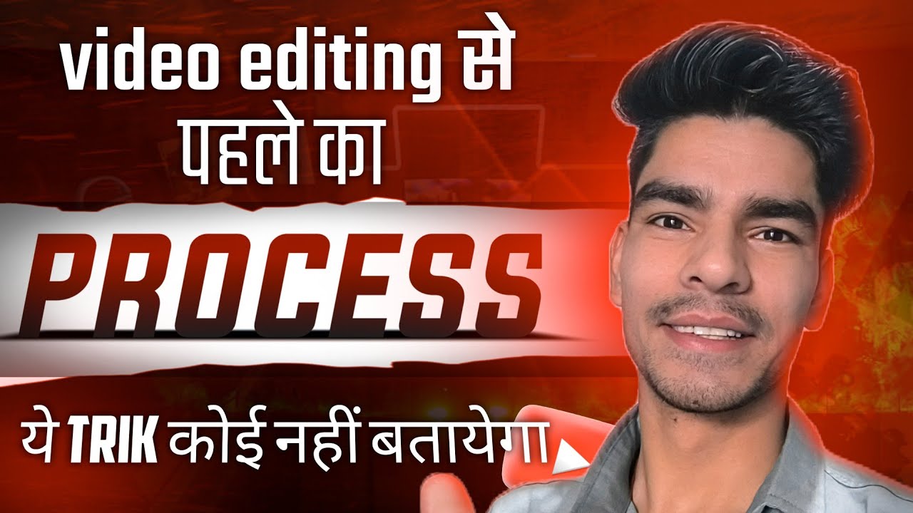 Video Shoot Kaise Kare screen recording kaise kare How To Create and