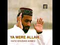 Ya Mere Allah Mp3 Song