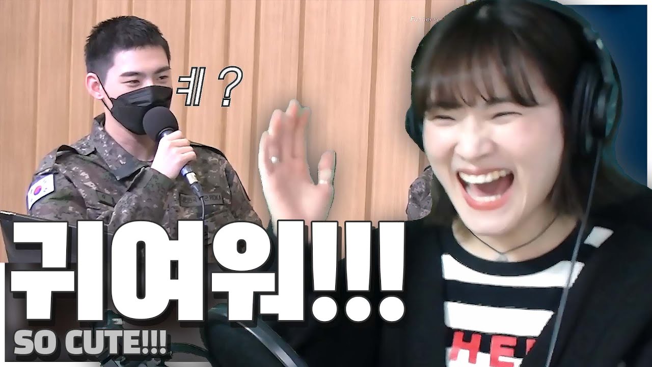 온앤오프 효진 '컬투쇼 배꼽 도둑 김효진 일병 하이라이트' I 리액션ㅋㅋㅋ