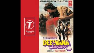 Hamari Katiya Ke Upar Aaja- Deewana Sanam- 1993- Sonu Nigam,Sapna Mukharjee- Sagar,Malika
