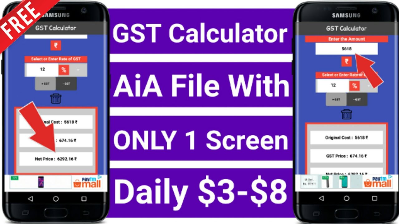 GST Calculator AiA File || New GST Calculator App AiA File 2019 || GST Calculator AiA || AiA Files