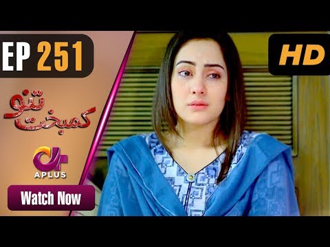 Kambakht Tanno — Episode 251
