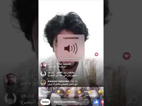 في برنامج الفنان بدر ناصر حدثت المفاجاه اخرس يدخل البث ويتكلم عن طريق الناي