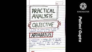 Physics Projects 12 Study of various factors on which the internal resistance /emf on a cell depends
