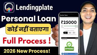 lendingplate loan app review 2026 | Lending plate app se personal loan kaise le | Instant Loan screenshot 5