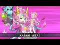 【FGO】九紋竜エリザ(声優:大久保瑠美) 宝具演出&バトルアクション Noble Phantasm