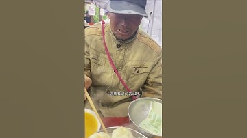 Người tốt việc tốt #114: Tặng Cụ Ông Nghèo Một Bữa Ăn Ngon | #Shorts