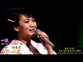 1069a  細雪(日語) 市川由紀乃 台曲:能不能留住你(國語) 現場演唱(live) 高清 高音質 卡拉OK歌詞 HD RLV