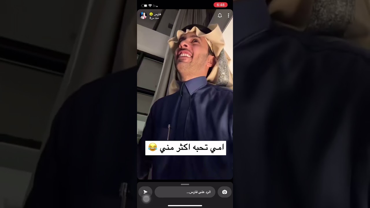 سنابات عبدالمجيد الفوزان و فارس البشيري و عمر الملحم طالعين كشتةة😭🤣🤣