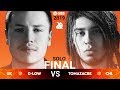 Dlow vs tomazacre  grand beatbox battle 2019  final