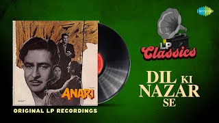 Original Lp Recording  Anari  Dil Ki Nazar Se  Lata Mangeshkar  Mukesh  Lp Classics