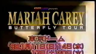 Mariah Carey - Honey Live The Hey Hey Music Japan 1997 Rare