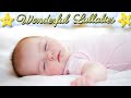 Effective Baby Music To Make Bedtime A Breeze ♥ Super Relaxing &quot;Lullaby No. 9&quot; ♫ Sweet Dreams