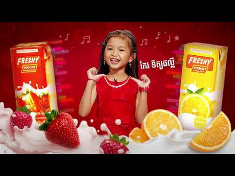 អត់ស្គាល់ Freshy HERO KIDS Concert ដូចអត់ស្គាល់Teamកូនៗចឹង!!! ពឺតសាហាវណាស់ប្រាប់ឲ្យហើយ!!! :D