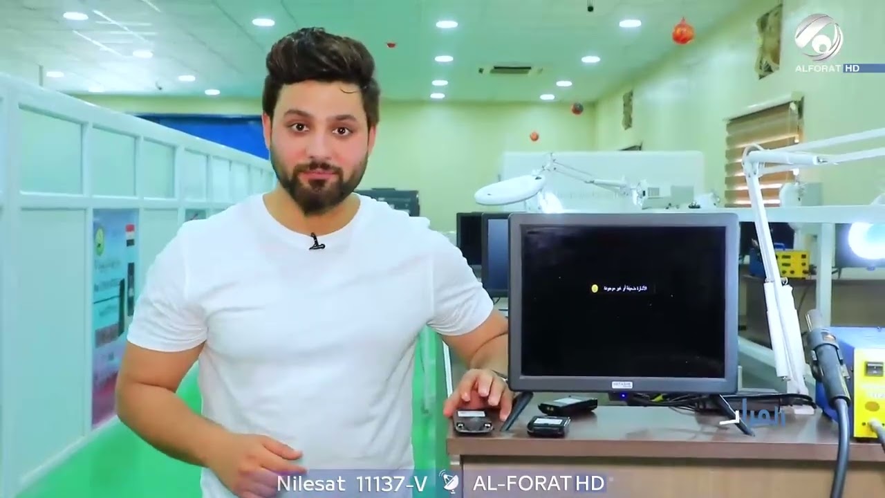 مصنع الكرامة احدى تشكيلات الصناعة الحربية في العراق يتميز بوجود كوادر هندسية وفنية ذو كفاءة عالية