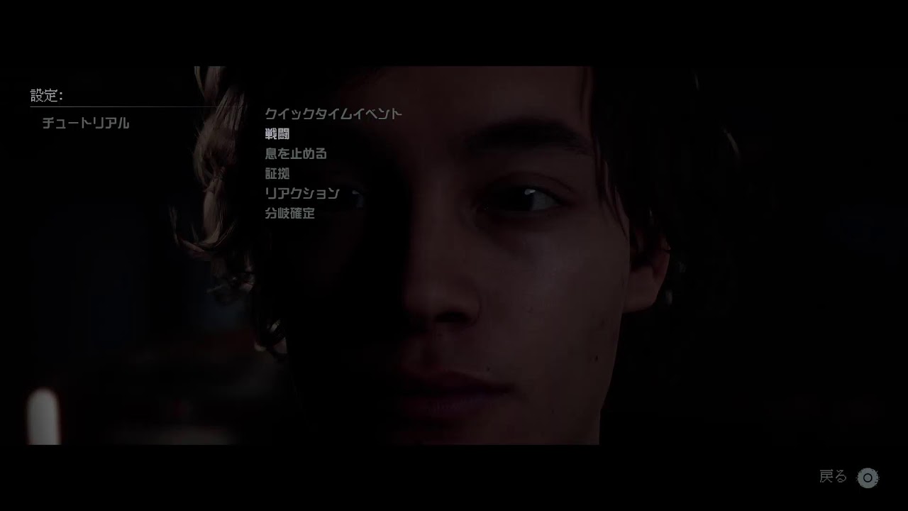 [クアリー][ゲーム実況]][初見]クアリー悪夢のサマーキャンプ　まかせろ！俺が全員守る　その2