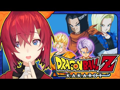 【ドラゴンボールZ カカロット】#14 初見ドラゴンボール🐉DLC「-TRUNKS- 希望の戦士」【にじさんじ/アンジュ・カトリーナ】