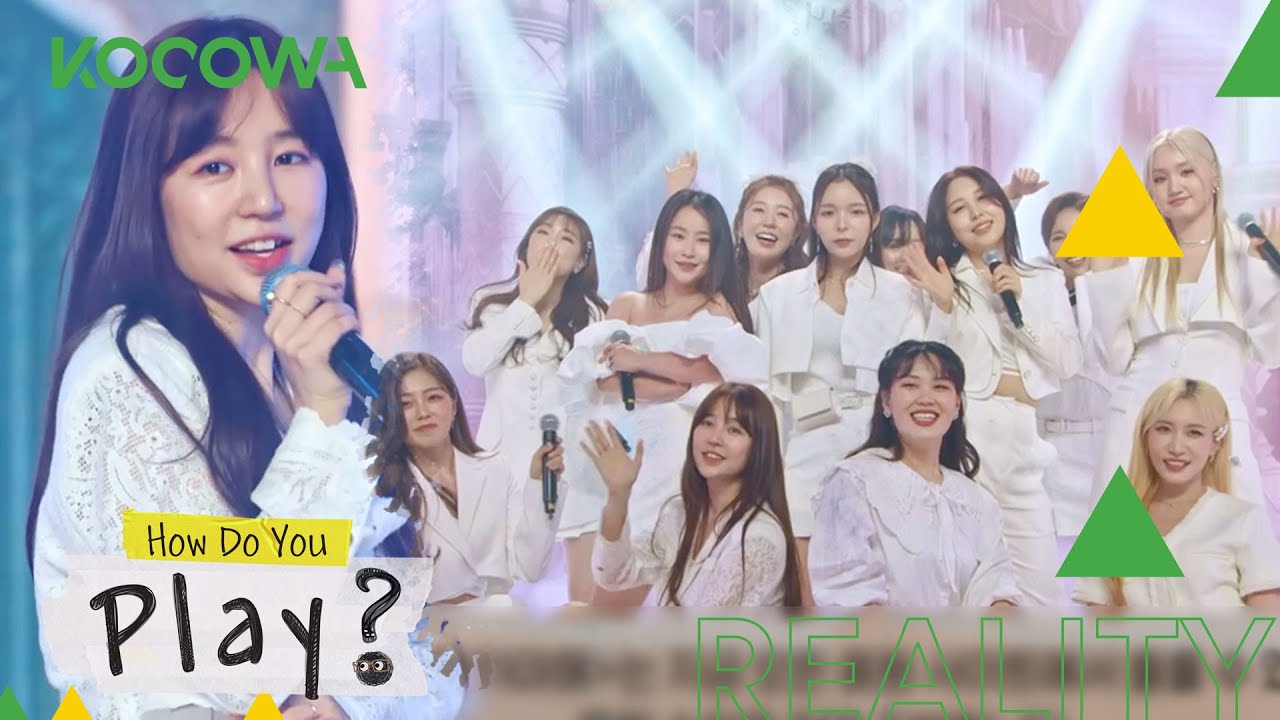 WSG WANNABE apresenta "Wonderful Love", do MOMOLAND l How Do You Play Ep 141 [LEG PT-BR]