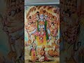 Hare Krishna!