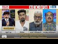 സർക്കാരിലും ഹിറ്റടിക്കുമോ? |SPECIAL EDITION