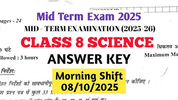 Class 8 Science mid term paper answer key 2025-26 / Science mid term paper solution class 8 