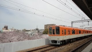 【阪神電車】　8000系8536F　急行・梅田行き　大物にて