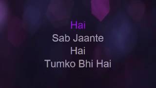 Dil Hai Ke Manta Nahin - Karaoke