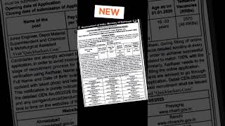 ❤️ RRB JE 2570 New Vacancies Coming up.. Stay Tuned.. #freejobs information