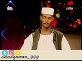 حالات واتس سودانيه دوبيت
