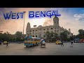 West bengal tourism          travel nfx