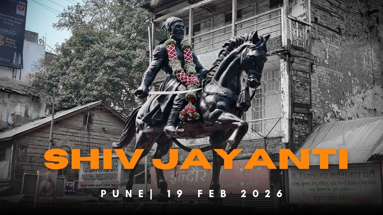 Shiv jayanti pune 2026 🔥💥🚩🚩|| pune || 19 feb 