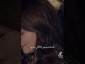 حالات وتس قريبا نظرت إلي بلا اكتراث اولا تيك توك