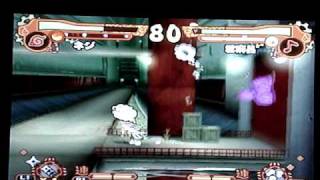 Neji (stuntray) vs Kimimaro (daimonrs)