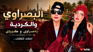 Nadeen Altaee نادين الطائي  is live!