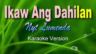 IKAW ANG DAHILAN - (Karaoke ) Jerry Angga || Music Asher
