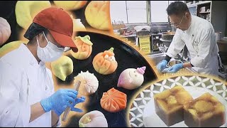 A visit to autumn colors] A famous Japanese confectionery shop