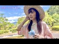 あすかの夏休み！【前編】