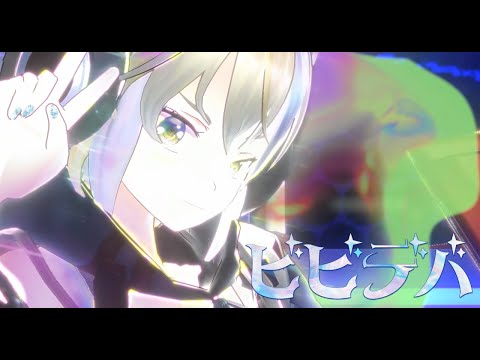 【VRM Live Viewer】ビビデバ Full Ver.【踊らせてみた】【4K】