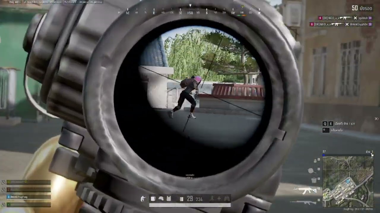 PUBG.Highlights # FrngFring 