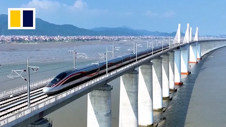 China launches first cross-sea bullet train line - DayDayNews