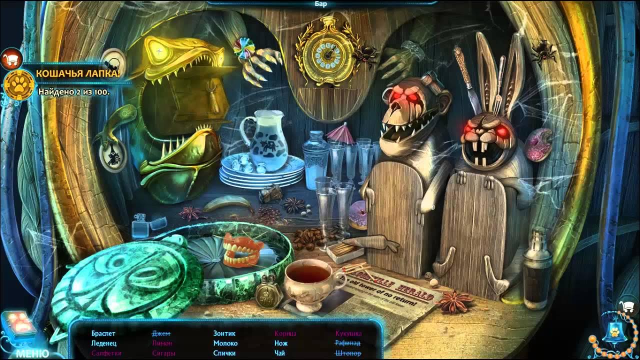 Tower of fantasy игра. Башня духов. По ту сторону башня духов. По ту сторону башня духов. По ту сторону башня духов.