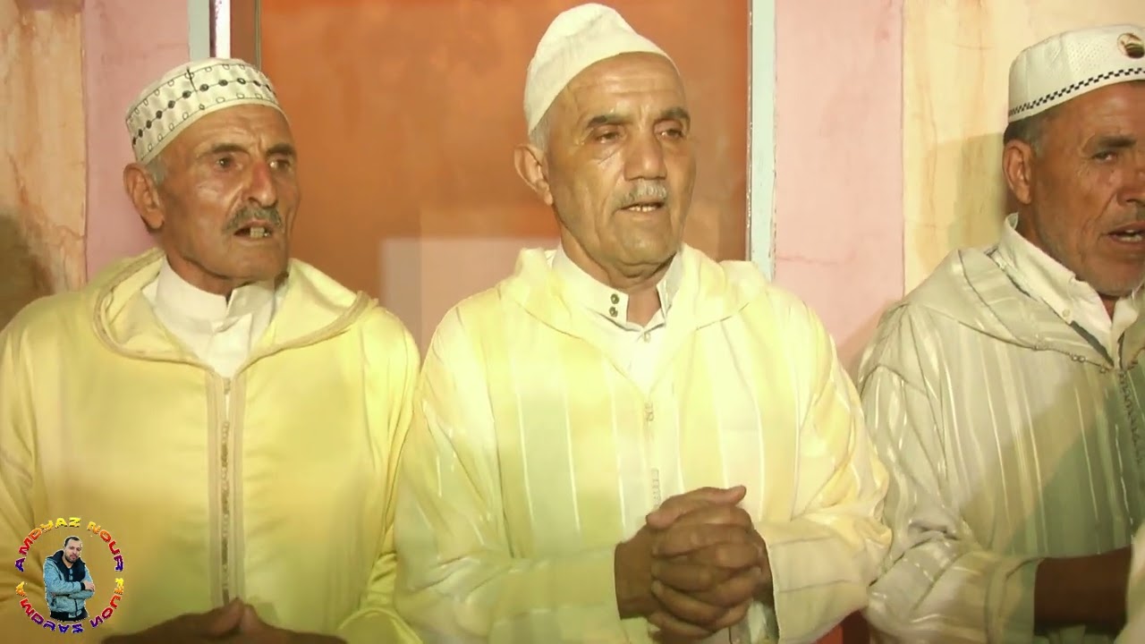 جديد احواش  ادويران ايريق بمزوضة أيت بعقوب صيف 2023 اوال د المعنى