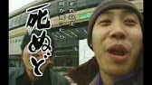 樋口了一 1 6の夢旅人 オリジナルver Youtube 樋口了一 1 6の夢旅人 オリジナルver Youtube