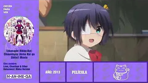 Is Chuunibyou movie on Netflix?