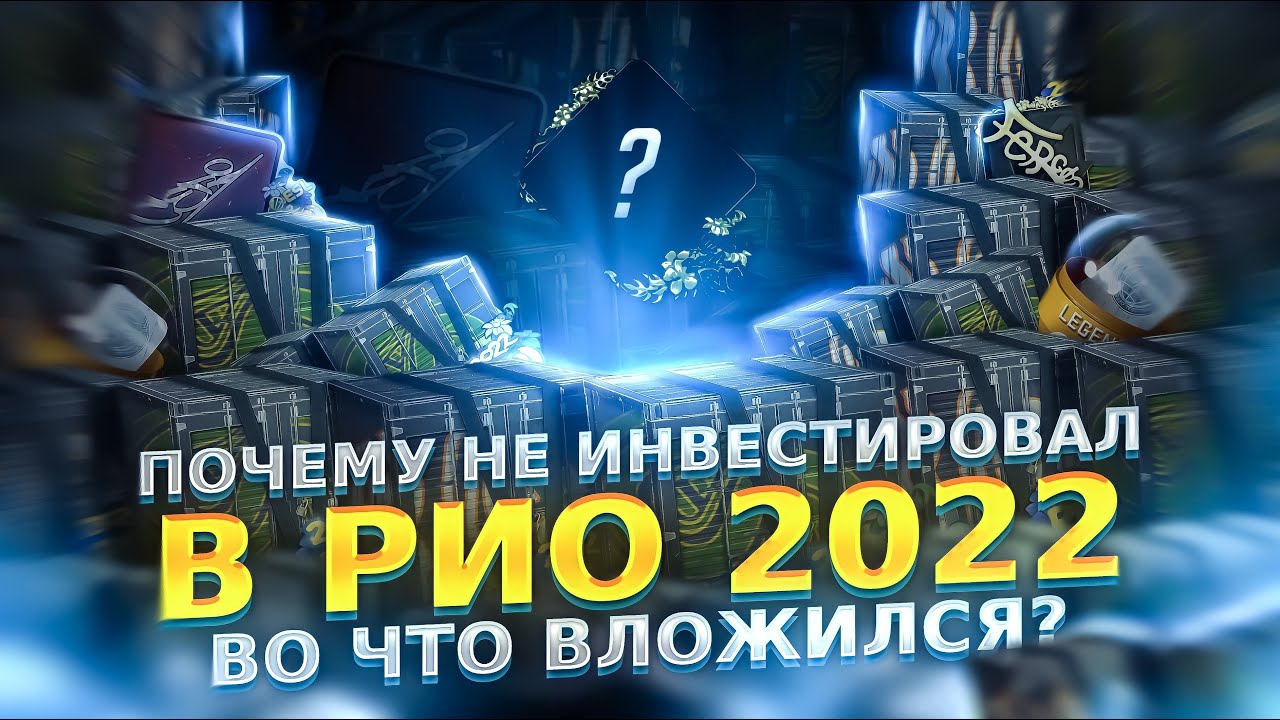 скидки стим 2022 когда фото 64